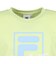 フィラ（FILA）ジュニア 半袖Tシャツ 116701-LMN