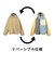 クリフメイヤー（KRIFF MAYER）ひっくりライトジャケット W2536308:20:BEIGE