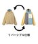クリフメイヤー（KRIFF MAYER）ひっくりライトジャケット W2536308:20:BEIGE