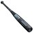 ゼット（ZETT）硬式用バット 野球 一般 金属製 ネオステイタス 84cm/900g平均 BAT10684-1922