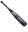 ゼット（ZETT）硬式用バット 野球 一般 金属製 ネオステイタス 84cm/900g平均 BAT10684-1922