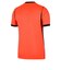 ナイキ（NIKE）オランダ 2026 ホーム レプリカユニフォーム ドライフィット 半袖ジャージ IB5334-809