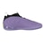 アディダス（adidas）バスケットシューズ バッシュ ハーデン ボリューム 10 OOT62-JQ9426