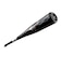 ミズノ（MIZUNO）少年軟式用バット ビヨンドマックス ヘイズ トップ 82cm/平均680g LP 1CJBY19182 0950