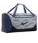 ナイキ（NIKE）ブラジリア ダッフルバッグX ミディアム 青 60L IH7849-491 ダッフルバッグ ボストンバッグ 旅行バッグ 中型