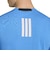 アディダス（adidas）Les Mills グラフィック 半袖 Tシャツ KS5929-KRL51