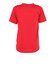 オークリー（OAKLEY）ジュニア Qd O Bark 11.0 半袖Tシャツ FOA408822-465