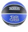 バスケットボール 7号球 TACHIKARA First Class SB7-26202X
