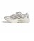アディダス（adidas）ランニングシューズ トレーニングシューズ 部活 アディゼロ EVO SL EXO ホワイト OSE16-KI4789 スポーツ シュ…
