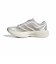 アディダス（adidas）ランニングシューズ トレーニングシューズ 部活 アディゼロ EVO SL EXO ホワイト OSE16-KI4789 スポーツ シュ…