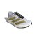 アディダス（adidas）ランニングシューズ トレーニングシューズ 部活 アディゼロ EVO SL ウーブン ホワイト ゴールド OOS26-JQ4441 ス…