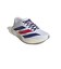 アディダス（adidas）ランニングシューズ トレーニングシューズ 部活アディゼロ EVO SL ホワイト ONP76-KK3721 スポーツ シューズ