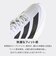 アディダス（adidas）ランニングシューズ トレーニングシューズ 部活アディゼロ EVO SL ホワイト ONP76-KK3721 スポーツ シューズ