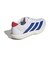 アディダス（adidas）ランニングシューズ トレーニングシューズ 部活 アディゼロ BK ホワイト ブルー NSV99-JQ1677 スポーツ シューズ