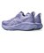 アシックス（ASICS）ランニングシューズ ジョギングシューズ ノヴァブラスト 5 パープル 1012B765.501 スポーツ シューズ トレーニング