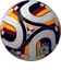 アディダス（adidas）サッカーボール 4号球 ワールドカップ2026 トリオンダ ドイツライセンス クラブ ADF427DE