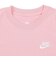 ナイキ（NIKE）ジュニア スポーツウェア EMB フューチュラ LBR 半袖Tシャツ FZ5177-690