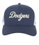 ナイキ（NIKE）キャップ TRUCKERCAP NB04-0DF8-LD-ZS1