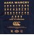 カンタベリー（canterbury）HAKA WAR CRY 半袖Tシャツ RSU32634 N