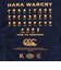 カンタベリー（canterbury）HAKA WAR CRY 半袖Tシャツ RSU32634 N