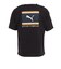プーマ（PUMA）ESS ELEVATED MX バックプリント 半袖Tシャツ 693733 01 BLK