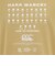 カンタベリー（canterbury）HAKA WAR CRY 半袖Tシャツ RSU32634 KK