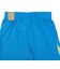 ナイキ（NIKE）サッカーウェア ブラジル ドライフィット レプリカ ショートパンツ IB5411-435