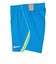 ナイキ（NIKE）サッカーウェア ブラジル ドライフィット レプリカ ショートパンツ IB5411-435