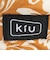 キウ（Kiu）ウォータープルーフボディバッグ K84-586