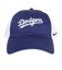 エムエルビー（MLB）トラッカーキャップ NB03-194R-LD-JRS