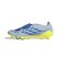 アディダス（adidas）サッカースパイク ハード/人工芝グラウンド用 プレデター PREDATOR LEAGUE FT JAPAN HG/AG OMT38-…