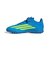 アディダス（adidas）ジュニアサッカートレーニングシューズ F50 CLUB H&L TF OOL67-JS1485
