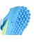 アディダス（adidas）ジュニアサッカートレーニングシューズ F50 CLUB H&L TF OOL67-JS1485