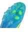 アディダス（adidas）サッカースパイク ハード/人工芝グラウンド用 サッカーシューズ F50 エリート HG/AG JAPAN OOL16-JR6465