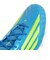 アディダス（adidas）サッカースパイク ハード/人工芝グラウンド用 サッカーシューズ F50 エリート HG/AG JAPAN OOL16-JR6465