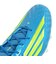 アディダス（adidas）サッカースパイク ハード/人工芝グラウンド用 サッカーシューズ F50 エリート HG/AG JAPAN OOL16-JR6465