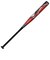 ミズノ（MIZUNO）ソフトボール用バット ゴムボール用 MP 12インチ AX4 トップ FRP製 86cm/平均760g 1CJFS32986 6209