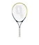 プリンス（PRINCE）ジュニア 硬式用テニスラケット クールショット 23 7TJ259 COOL SHOT23 ST 25