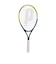 プリンス（PRINCE）ジュニア 硬式用テニスラケット クールショット 23 7TJ259 COOL SHOT23 ST 25
