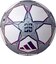 アディダス（adidas）サッカーボール 5号球 検定球 フィナーレ 25周年 リーグ ルシアーダ ADF541TF