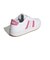 アディダス（adidas）スニーカー スポーツシューズ ブレイクネット 3.0 ホワイト ピンク NNU94-JR8444 スポーツ カジュアル シューズ