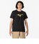 ミズノ（MIZUNO）テニスウェア Tシャツ 32MAA15590 速乾