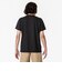 ミズノ（MIZUNO）テニスウェア Tシャツ 32MAA15590 速乾