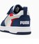 プーマ（PUMA）キッズ スニーカー ボーイズ スポーツシューズ キッズ プーマ リバウンド V6 ロウ スニーカー ブルー ホワイト 39741933