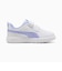 プーマ（PUMA）ガールズ スニーカー スポーツシューズ コートフレックス V3 ドッティホワイト 39875807 カジュアルシューズ