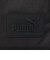 プーマ（PUMA）リュック カレッジ ウォーター リペレント バックパック 黒 29L 09283101 デイバッグ 撥水 通勤 通学