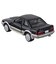 トミカ48 トヨタ スプリンター トレノ AE92 TMC 995371