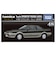 トミカ48 トヨタ スプリンター トレノ AE92 TMC 995371
