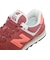 ニューバランス（new balance）スニーカー スポーツシューズ 574 レッド U5747FE D