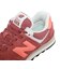 ニューバランス（new balance）スニーカー スポーツシューズ 574 レッド U5747FE D